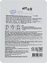Maseczka w płachcie do twarzy z ekstraktami ziołowymi - Esfolio Pure Skin Essence Herb Mask Sheet — Zdjęcie N2