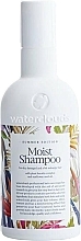 Kup Nawilżający szampon do włosów - Waterclouds Summer Edition Moist Shampoo