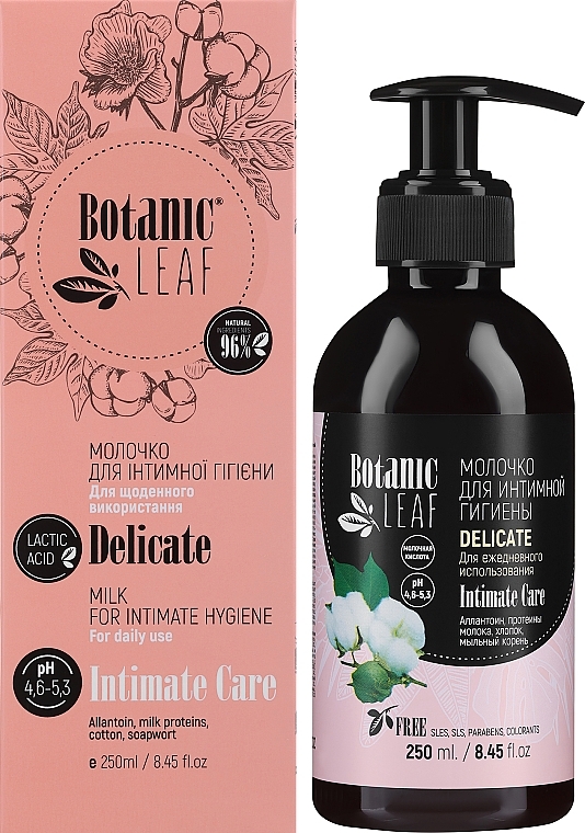 Mleczko do higieny intymnej do codziennego użytku - Botanic Leaf Sensetive Intimate Milk — Zdjęcie N2