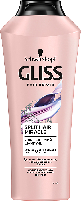 Szampon uszczelniający do włosów zniszczonych i z rozdwojonymi końcówkami - Gliss Kur Split Hair Miracle — Zdjęcie N3