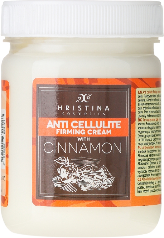 Antycellulitowy krem ujędrniający Cynamon - Hristina Cosmetics Anti Cellulite Firming Cream With Cinnamon — Zdjęcie N1
