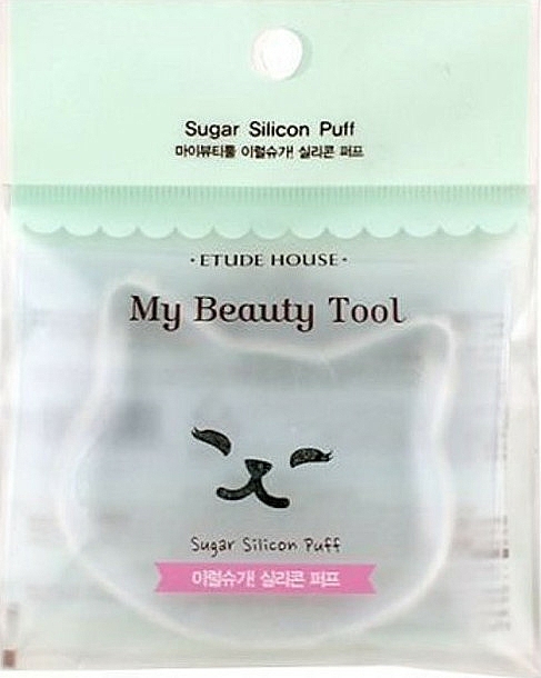 Silikonowa gąbka do makijażu - Etude My Beauty Tool Sugar Silicon Puff — Zdjęcie N1