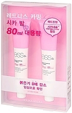 Zestaw - Holika Holika Less On Skin Redness Calming Cica Balm Special Edition (balm/2x40ml) — Zdjęcie N2