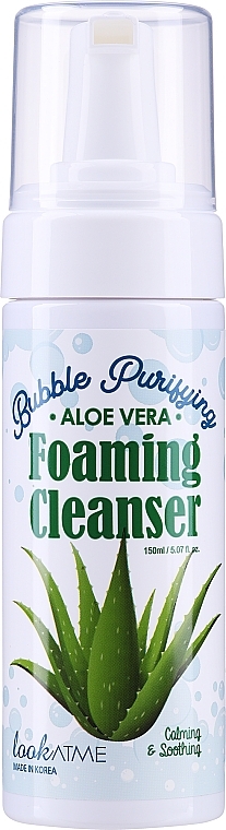 Pianka do mycia twarzy z ekstraktem z aloesu - Look At Me Bubble Purifying Foaming Facial Cleanser Aloe Vera — Zdjęcie N1