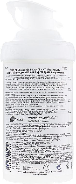 Krem kojąco-łagodzący do skóry podrażnionej - Uriage Xémose Lipid Replenishing Anti-Irritation Cream — Zdjęcie N4