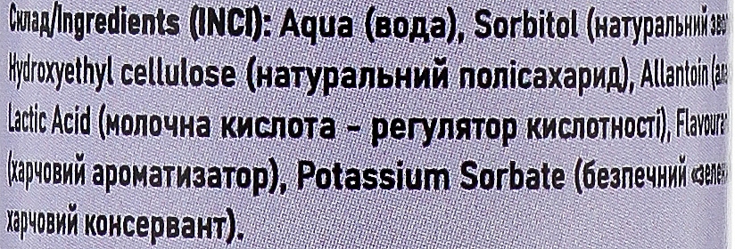 Żel-lubrykant Ekstaza - In. Tumno — Zdjęcie N3