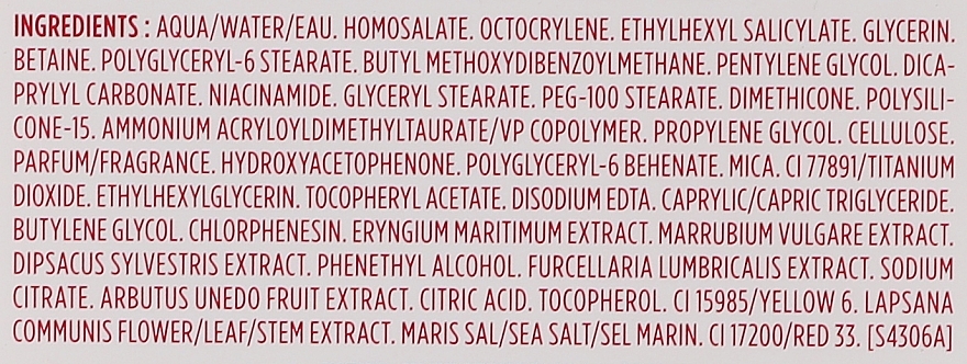 Krem przeciwsłoneczny do twarzy na dzień - Clarins Multi-Active Jour SPF15 Niacinamide+Sea Holly Extract Glow Boosting Line-Smoothing Day Cream — Zdjęcie N3