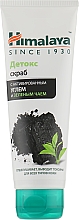 Kup Detoksykujący peeling oczyszczający do twarzy z węglem drzewnym - Himalaya Herbals Detoxifying Scrub With Activated Charcoal