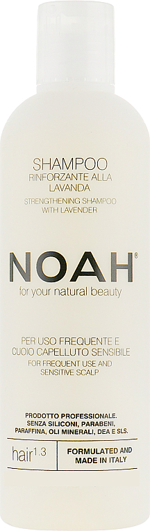 Wzmacniający szampon lawendowy - Noah
