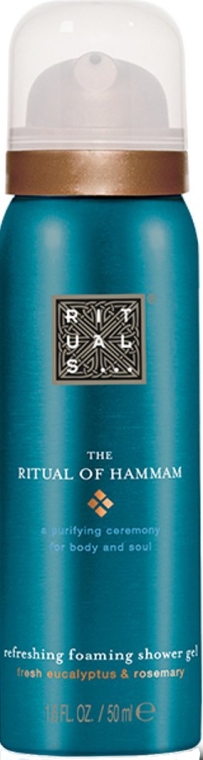 Pianka do mycia ciała - Rituals The Ritual of Hammam Foaming Shower Gel — Zdjęcie N1