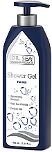 Kup Żel pod prysznic dla mężczyzn - Dr. Sea Shampoo For Men (z dozownikiem)