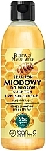 Wygładzający szampon miodowy - Barwa Naturalna Honey Smoothing Shampoo — Zdjęcie N1