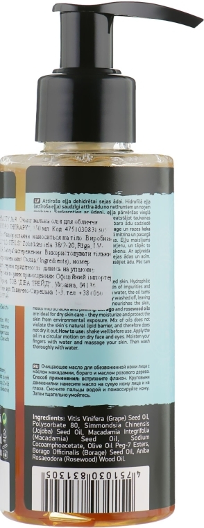 Oczyszczający olejek do odwodnionej skóry twarzy - Beauty Jar Natural Cleasing Oil Hydro Therapy — Zdjęcie N2