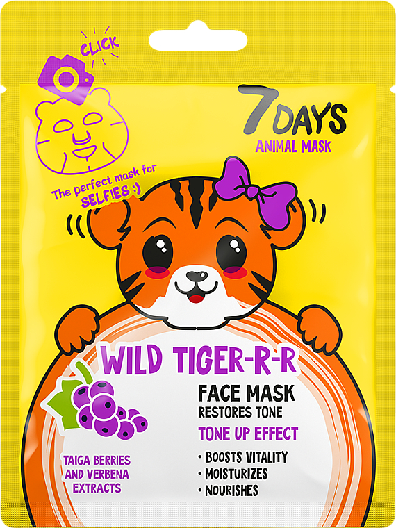 Maseczka do twarzy - 7 Days Animal Wild Tiger-r-r Face Mask — Zdjęcie N1