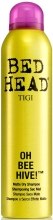 Suchy szampon zwiększający objętość włosów - Tigi Bed Head Bee Hive Matte Dry Shampoo — Zdjęcie N1