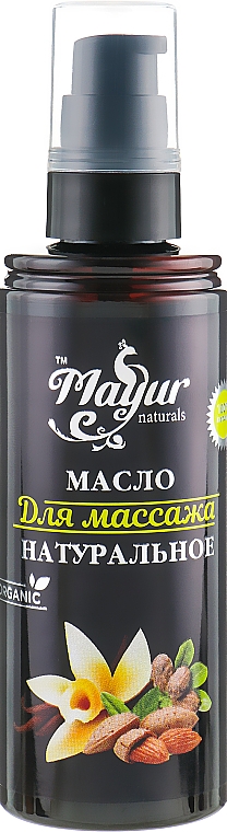 Zestaw olejków do masażu - Mayur (b/oil/120ml + intim/oil/120ml) — Zdjęcie N4