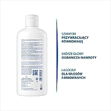 Delikatny szampon przywracający równowagę skórze głowy - Ducray Elution Gentle Balancing Shampoo — Zdjęcie N4