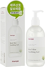 Kojący żel odświeżający z aloesem - Manyo Factory Real Aloe Soothing Gel — Zdjęcie N2