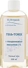 Kup Tonik do twarzy z kwasem hialuronowym - H2Organic