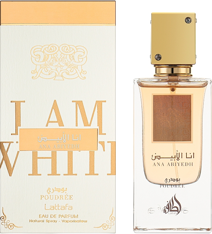 Lattafa Perfumes Ana Abiyedh Poudree - Woda perfumowana — Zdjęcie N2