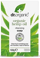 Mydło z olejem konopnym - Dr Organic Bioactive Skincare Organic Hemp Oil Soap — Zdjęcie N2