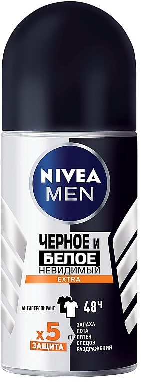 Dezodorant w kulce dla mężczyzn - NIVEA Extra Antyperspirant Roll-On