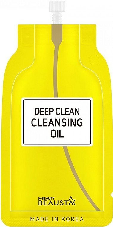 Głęboko oczyszczający olejek do twarzy - Beausta Deep Clean Cleansing Oil — Zdjęcie N1