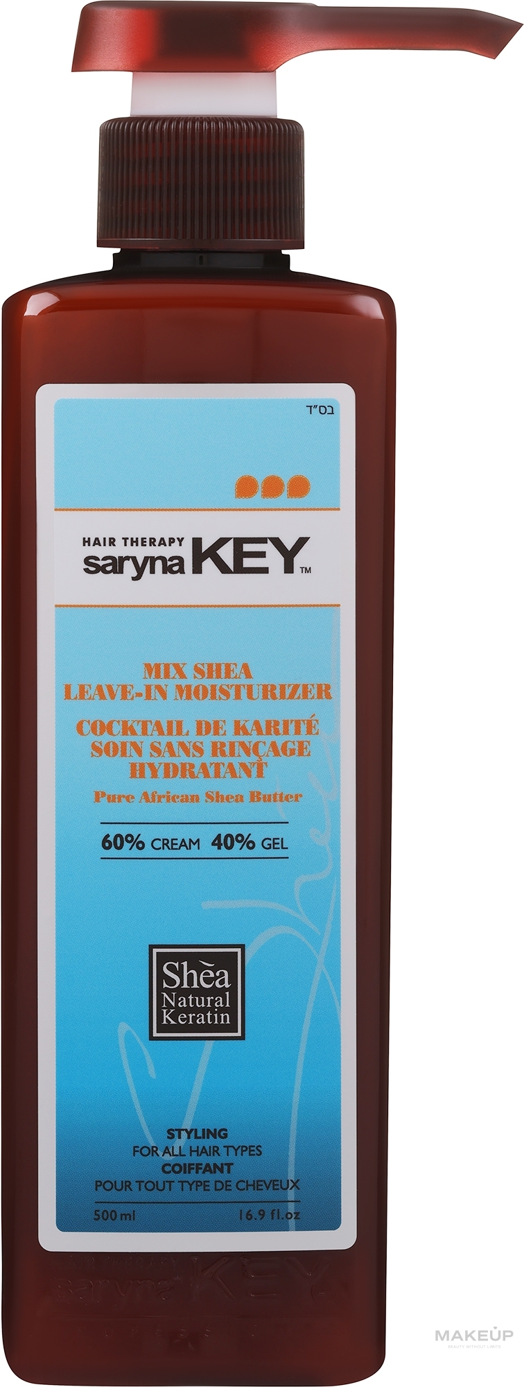 Shea Mix (60% krem, 40% żel rzeźbiący) - Saryna Key Curl Control Mix Shea — Zdjęcie 500 ml