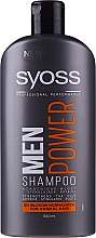 Kup Szampon do włosów dla mężczyzn - Syoss Men Power & Strength Shampoo