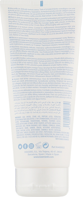 Ujędrniająca maska liftingująca o działaniu wygładzającym - Keenwell Premier Basic Refirming Lifting Mask — Zdjęcie N3