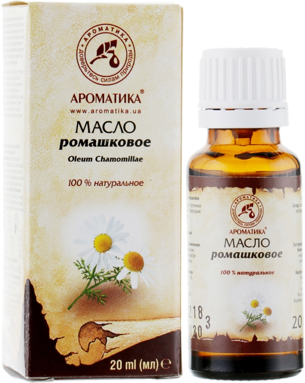 Olejek rumiankowy - Aromatika — Zdjęcie N1