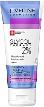 PREZENT! Olejkowy peeling enzymatyczny - Eveline Cosmetics Glycol Therapy Olejkowy Peeling Enzymatyczny 2% — Zdjęcie N1