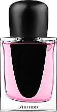 Kup Shiseido Ginza Murasaki - Woda perfumowana