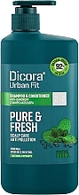 Szampon-odżywka przeciw łupieżowi - Dicora Urban Fit Shampoo & Conditioner 2 In 1 Pure & Fresh  — Zdjęcie N2