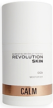 Kup Nawilżający krem ​​do twarzy - Revolution Skin Calm Cica Comfort Moisturiser