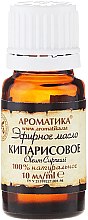 100% naturalny olejek cyprysowy - Aromatika — Zdjęcie N2