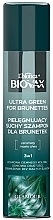 Suchy szampon do ciemnych włosów - L'biotica Biovax Glamour Ultra Green For Brunettes — Zdjęcie N1