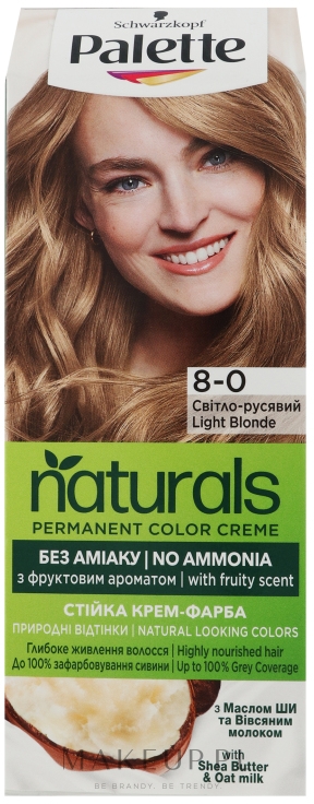 Trwała farba do włosów - Palette Permanent Natural Colors Creme — Zdjęcie 8-0 - Light Blonde