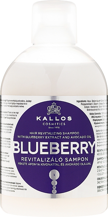 Rewitalizujący szampon do włosów Ekstrakt z czarnej jagody i olej awokado - Kallos Cosmetics Blueberry Hair Shampoo