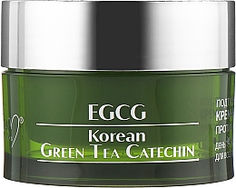 Kup Przeciwzmarszczkowy liftingujący krem wypełniający do twarzy 65+ - Belita-M EGCG Korean Green Tea Catechin
