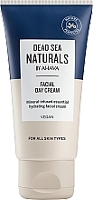 Krem do twarzy na dzień - Ahava Dead Sea Naturals Facial Day Cream — Zdjęcie N1