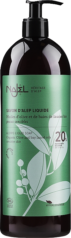 Mydło aleppo w płynie 20% oleju laurowego - Najel Liquid Aleppo Soap — Zdjęcie N3