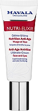 Przeciwstarzeniowy krem do twarzy i pod oczy - Mavala Nutri-Elixir Anti-AgeNutrition Ultimate Cream — Zdjęcie N1
