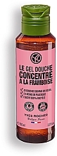 Kup Skoncentrowany żel pod prysznic - Yves Rocher Le Gel Douche Concentre Raspberry & Peppermint