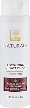 Kup Delikatny krem-żel pod prysznic Orientalny czar - BIOselect Naturals Shower Cream Gel