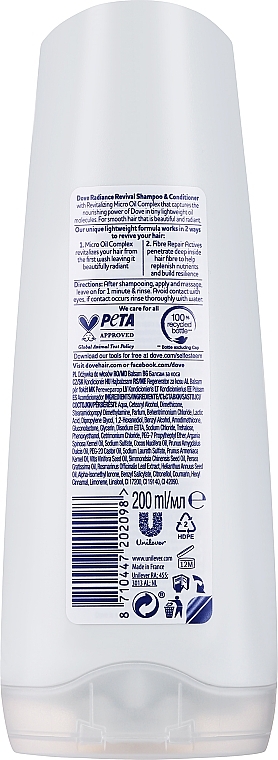 Nabłyszczająca odżywka do włosów suchych - Dove Nutritive Solutions Radiance Revival Conditioner — Zdjęcie N2