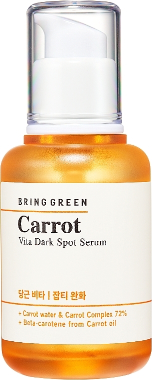 Serum do twarzy z ekstraktem z marchwi - Bring Carrot Vita Toner Pad — Zdjęcie N1