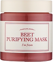 Oczyszczająca maseczka glinkowa do twarzy - I'm From Beet Purifying Mask — Zdjęcie N3