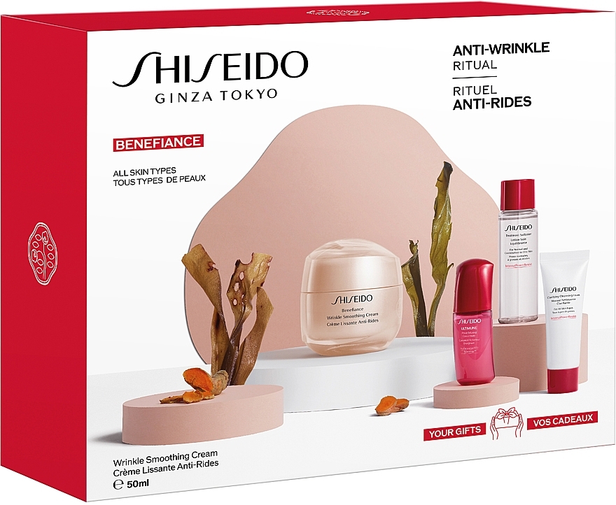 Zestaw - Shiseido Benefiance Value Set (f/cr/50ml + foam/15ml + f/lot/30ml + conc/10ml) — Zdjęcie N2