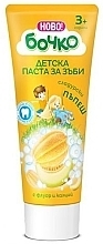 Pasta do zębów dla dzieci z fluorem i wapniem Melon, od 3 lat - Bochko Kids Toothpaste With Melon — Zdjęcie N1